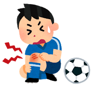 サッカー