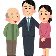 福祉イラスト