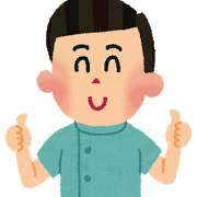 整体師男性